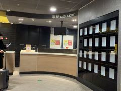 -麦当劳(北京南站店)