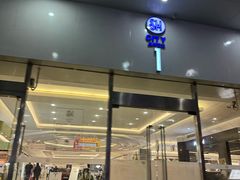 -SM广场