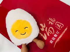 -瑞福园联谊餐室(茂名南路店)