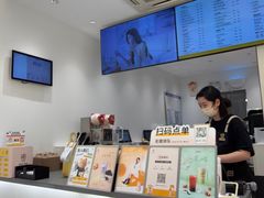-KOI Thé(厦门国贸广场店)