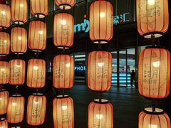 -东莞松山湖万象汇