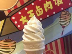 -永和大王(茉莉上新·共和新路店)