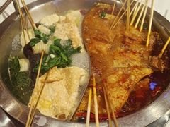-宏姐串串香(征仪路店)