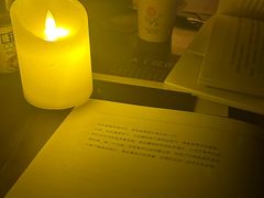 -剧狐剧本杀(徐汇1号店)