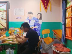 -班花麻辣烫(南京概念店)
