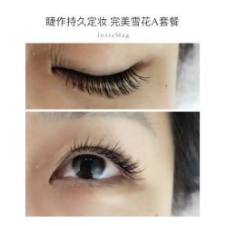 睫毛嫁接-光SPA科技美肤