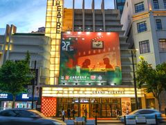 -大光明电影院(南京西路店)