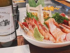 -大渔·观筵(三里屯太古里店)