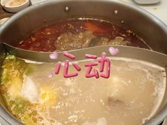 -义乌之心城市生活广场