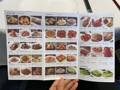 菜单-春满园·早茶·粤菜·宴会(前海店)