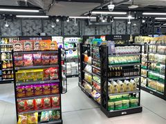 -盒马鲜生(馥邦国际店)