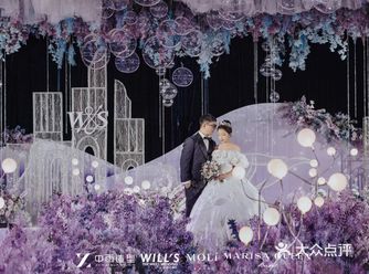 分享一场最近参加的婚礼