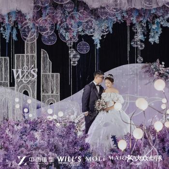 分享一场最近参加的婚礼