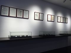 -中国湖笔博物馆(莲花庄路)