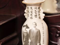 -张园纪念馆