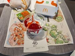 -麦当劳(吴中大道店)