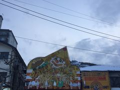 -幸运小丑汉堡(Bay Area本店)