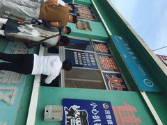 医巫闾山-医巫闾山