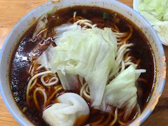 牛肉面-十八梯眼镜面(五红路店)