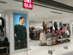 -优衣库(沈阳市府恒隆广场店)
