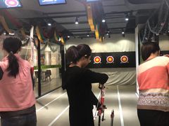 -無弓射箭俱乐部(领展中心城店)