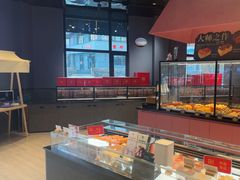 -燃厚蛋糕(卓展中信城店)