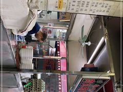 -清真李唯一优质肉丸糊辣汤