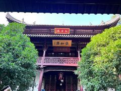 -采石矶景区