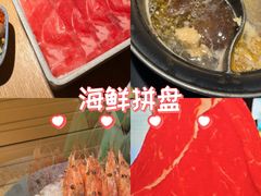 -温野菜涮涮锅(西单大悦城店)