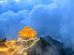 -老君山风景名胜区