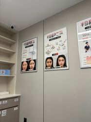 -海峡医疗美容医院