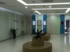 -美年大健康体检(江门万达分院)
