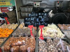 -秋栗香(地安门店)