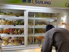 -老乔串店(青松路店)