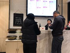 -阿琴面馆(武林路店)
