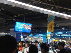 -盒马鲜生(杭州运河上街店)