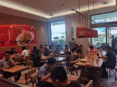 -遇见小面(碧桂园总部店)