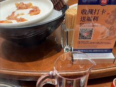 -东海怡品海鲜豆捞(星街坊店)