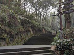 -峨眉山风景名胜区