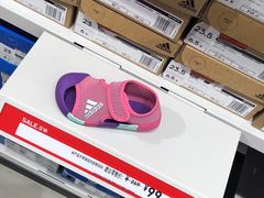 -阿迪达斯(八方汇精品优惠店)