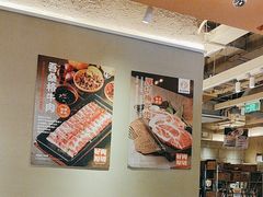 -新石器烤肉(之心城店)