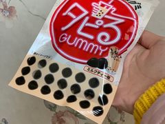 -永辉超市(郫都区爱琴海店)