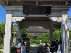 -陈云纪念馆