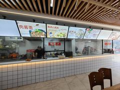 -两淮一绝鸡丝辣汤(交通路店)