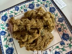 -大槐树烤肉馆
