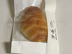 -慢熟面包店bud bread(孩儿巷店)