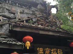 -杭州宋城