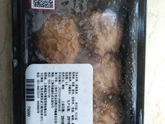 -鸿瑞興面馆(梅岭店)