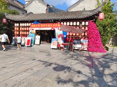 -回龙窝历史文化街区