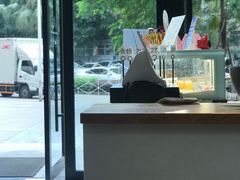 -Maxpoint Kitchen 西餐咖啡(乐峰广场店)